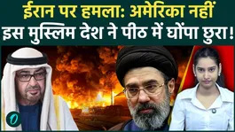 UAE Secretly Joined Iran War, Launched Covert Strikes With US-Israel Campaign