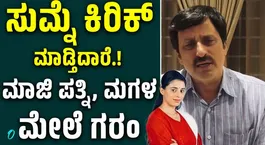 Its been 25 years since I divorced Nisha’s mother they are creating controversy  Yogeshwar alleges