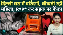 Woman Says She Was Dragged Into Private Bus, Gangraped for Two Hours From Rani Bagh to Nangloi