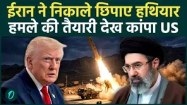 Iran's plan to hit the U.S.? The IRGC issued a significant threat to Trump, showing missiles that shook America, leading to a fierce war.