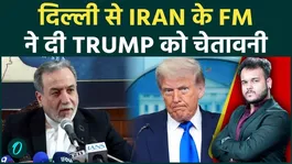 Iran FM Abbas Araghchi Warns Trump From Delhi | Big Statement on Ceasefire Shocks US