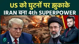 Iran Declares Itself the 4th Superpower, Warns US Over Strait of Hormuz