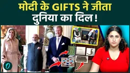 PM Modi’s Cultural Diplomacy: How Indian Gifts Are Winning Hearts Globally