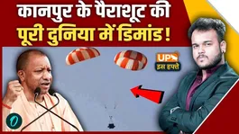 UP This Week: Smart Meter Rule Changed, 6 Big Decisions of Yogi Govt | Oneindia Hindi