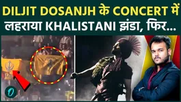 Shocking Moment at Diljit Dosanjh’s Canada Concert: Khalistani Flag Sparks Controversy