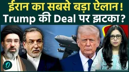 Iran-US War: Trump's Peace Deal Under Fire as Iran Warns of Stronger Retaliation After US Strikes
