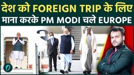 PM Modi Begins 4-Nation Europe Tour After Urging Citizens To Avoid Foreign Trips