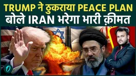 Trump Rejects Peace Plan, Warns Iran Will Pay a Heavy Price Amid Rising Tensions
