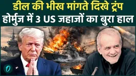 Iran BOMBS 3 US Warships BREAKING: Trump GRILLED By Reporters as US Destroyers FLEE Hormuz| Iran War
