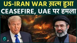 Iran Attacks UAE After Ceasefire Collapse, Middle East Tensions Escalate Again