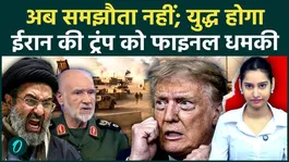 Iran Warns War with U.S. Could Begin at Any Moment Amid Rising Tensions