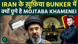 Why Is Mojtaba Khamenei Reportedly Hiding in a Nuclear-Proof Bunker? Iran-US Tensions Explained