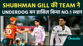 Gujarat Titans Dominate SRH in IPL 2026 : Shubman Gill’s Young Squad Storms to No.1 Spot