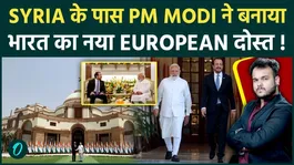 PM Modi Builds New European Alliance Near Syria : Big Strategic Partnership with Cyprus President Begins