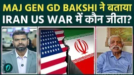 Major General GD Bakshi reveals who won the Iran-US war; Trump's mistake led to the deaths of hundreds of US soldiers.