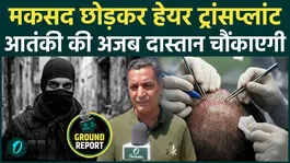 Why did Lashkar terrorist Usman Jatt undergo a hair transplant in Srinagar? What was the dangerous plan?