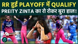 Rajasthan Royals Qualify for the Playoffs | Punjab Kings Dream Shattered | Tata IPL 2026
