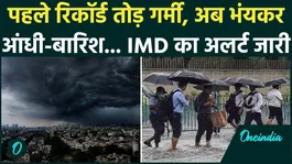 Weather Update Today: IMD Issues Big Alert on Thunderstorms, Heavy Rain &amp; Hailstorm After Heatwave