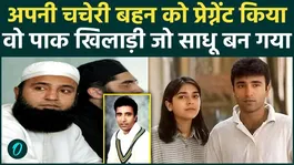 Saeed Anwar had a child with his own sister, what were the 3 major reasons for his sudden disappearance from cricket?