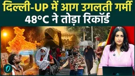 Delhi-UP Heatwave Crisis: Banda Hits 48 degreee C, Severe Hot Winds Grip North India