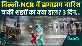 Delhi-NCR Weather: Heavy rain in Delhi-NCR, relief from heat, amid major IMD warning for the next 3 days.