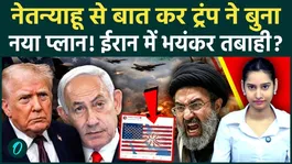 Donald Trump’s Cryptic Iran Map Post Sparks Fresh Middle East War Fears Amid Stalled US-Iran Talks