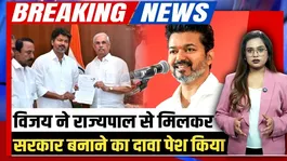 Breaking: Tamil Nadu