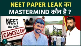 Who is Rakesh Mandawaria? The Political Connection Behind NEET-UG Paper Leak Mastermind Exposed