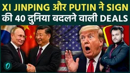 Putin’s Grand Welcome In China: Xi Jinping Signs 40 Massive Deals That Shocked Trump!