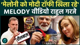 Modi Melody Toffee SHOCKING VIDEO