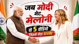 Modi Meloni Melody VIRAL VIDEO: Those 5 videos of PM Modi Meloni that created a sensation on the internet | Italy