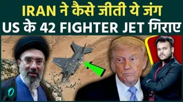 Operation Epic Fury Shock: Did Iran Really Damage America’s Untouchable Air Power?