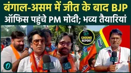 BJP Headquarters Gears Up for Grand Welcome of PM Modi Amid Celebration of Historic Election Victory