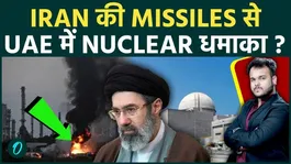 Iran Starts Nuclear War in UAE? Deadly Missile Strike Targets Nuclear Plant, Trump Reacts in Shock
