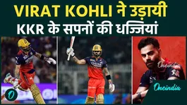 Virat Kohli Shatters KKR’s Dreams: RCB Star Dominates IPL 2026 Clash With Explosive Knock