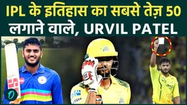 Urvil Patel creates IPL history with explosive fifty for Chennai Super Kings vs Lucknow Super Giants in IPL 2026