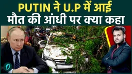 Vladimir Putin Reacts to U.P Tragedy: What Did He Tell Narendra Modi After the Deadly Storm?