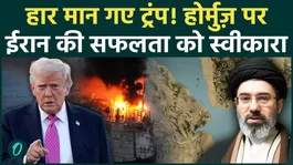 Iran-U.S War Latest: