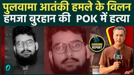 Pulwama Attack Mastermind Hamza Burhan Shot Dead by Unknown Gunmen in PoK