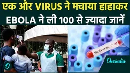 Ebola Virus Panic Returns: WHO Declares Emergency After 100 Deaths, Is The World Heading Towards Another Lockdown?