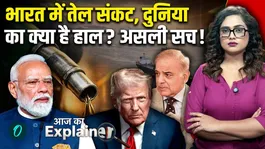 Petrol Diesel Price Increase: Prices rise again from Delhi to Patna! Outcry in four major countries