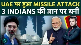 UAE Missile Attack: 3 Indians Injured, PM Modi Breaks Silence and Warns Iran