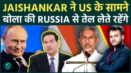 Jaishankar’s Strong Warning Before Marco Rubio On Iran-US War | India’s Historic Hormuz Decision Explained