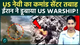 Trump DOWNPLAYS Strikes on Kuwait Injuring U.S Troops; FLAUNTS Hitting Iran’s Qeshm Island