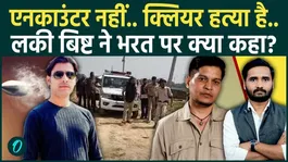 RAW Agent Lucky Bisht on Bharat Tiwari Encounter, Allegations of Fake Encounter Spark Debate