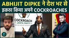 Cockroach Janta Party’s New Message Sparks Buzz: Abhijit Dipke Claims Nationwide Mobilization, New Video Leaves Everyone Surprised!