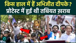 Abhijit Dipke Health Update: How did the CJP chief's health deteriorate during the Jantar Mantar protest? What is his condition?