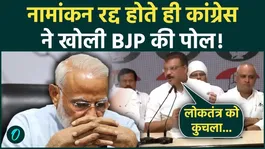 Congress outraged over the cancellation of Meenakshi Natarajan's nomination; accuses BJP of undermining democracy.