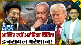 Germany plane crash, Israel-Lebanon conflict | World News