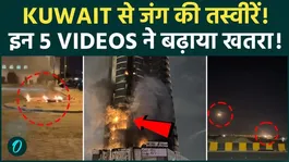 Iran-US War Escalates: 5 Shocking Videos Show Iran's Retaliation And Attacks On US Bases